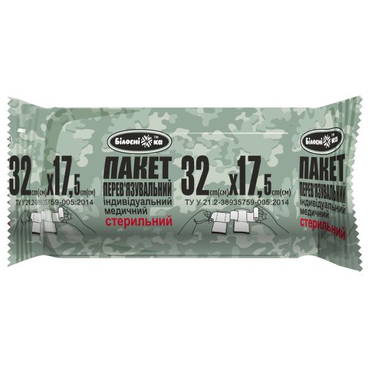 Пакет перев'язувальний індивідуальний медичний СТЕРИЛЬНИЙ 32см х 17,5см, тип 17 ТМ "Білосніжка"